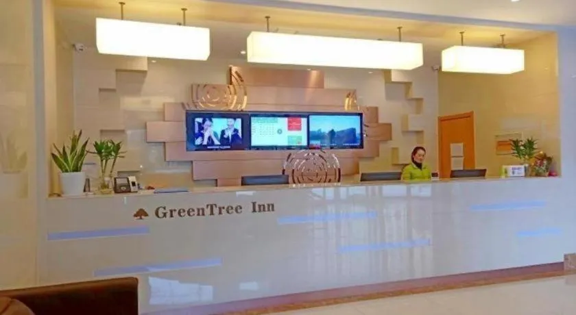 GreenTree Inn Fuyang Technician College