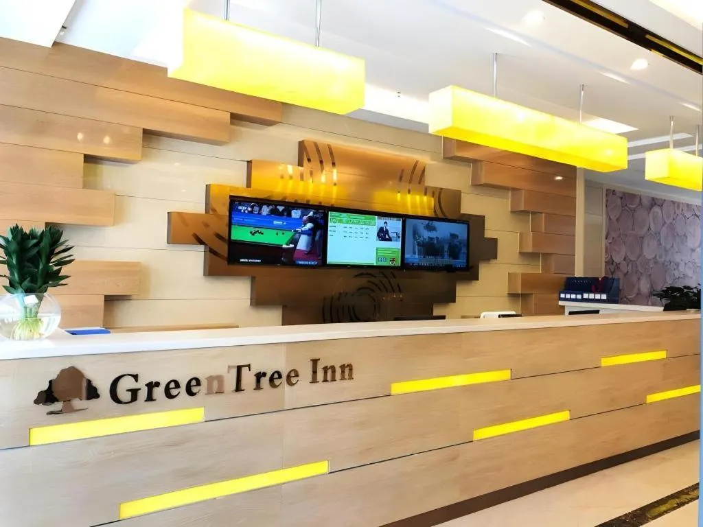 GreenTree Inn Urumqi Airport Tianyi International City