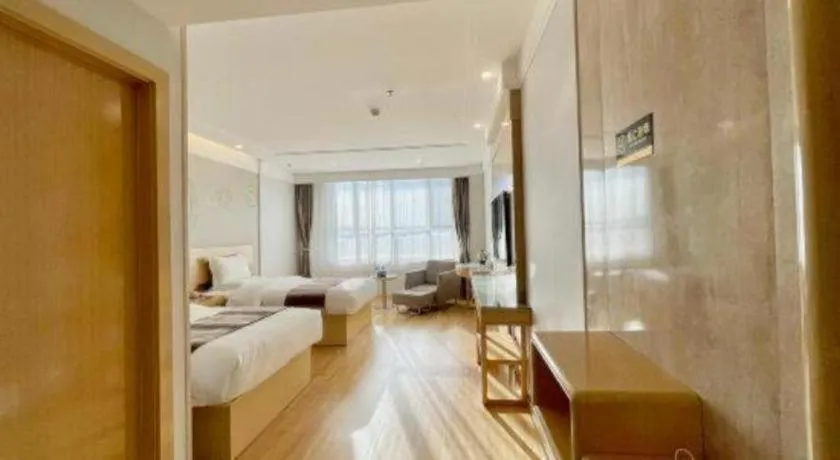 Bed in GreenTree Inn Urumqi Airport Tianyi International City