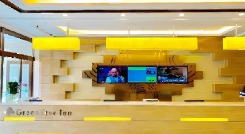 GreenTree Inn Urumqi Airport Tianyi International City