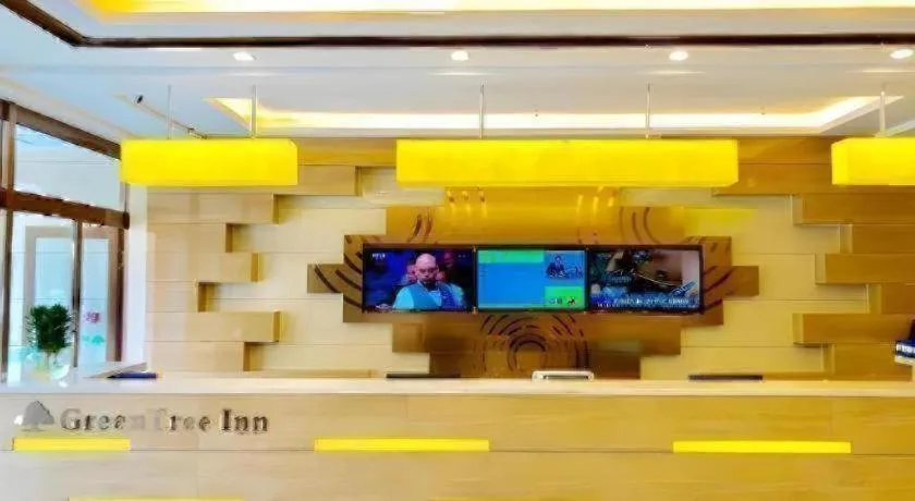 GreenTree Inn Urumqi Airport Tianyi International City