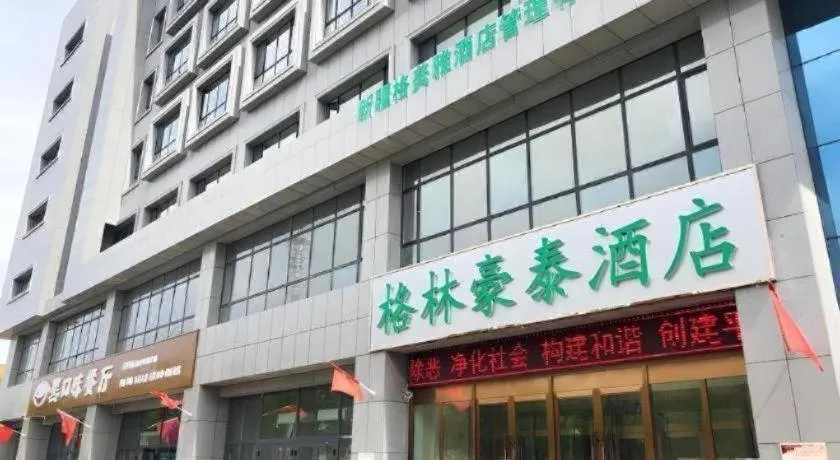 GreenTree Inn Urumqi Airport Tianyi International City