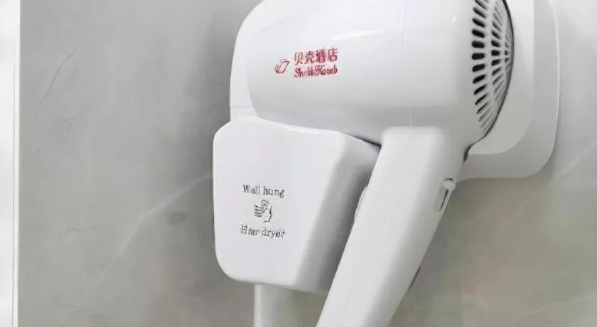 Shell Wuxi Binhu District Daoxiang Xincun