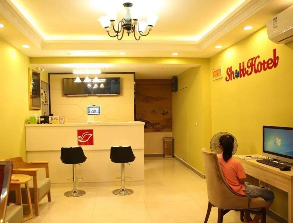 Shell Wuxi Binhu District Daoxiang Xincun