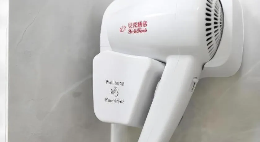 Shell Wuxi Binhu District Daoxiang Xincun