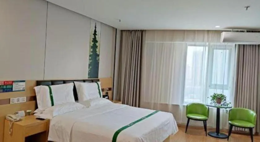 Bed in GreenTree Inn Pingdingshan Wanda Plaza Branch