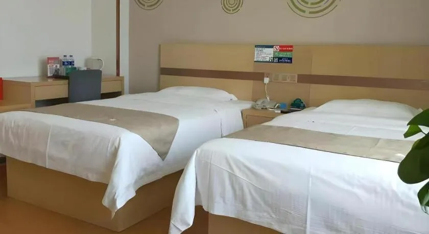 Bed in GreenTree Inn Pingdingshan Wanda Plaza Branch