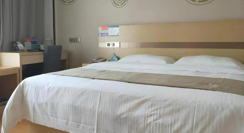 Bed in GreenTree Inn Pingdingshan Wanda Plaza Branch