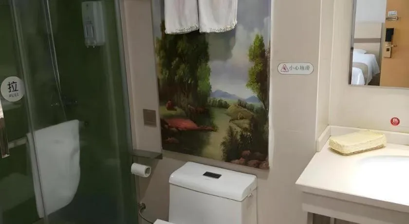 GreenTree Inn Pingdingshan Wanda Plaza Branch