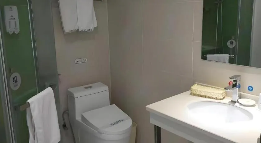 GreenTree Inn Pingdingshan Wanda Plaza Branch