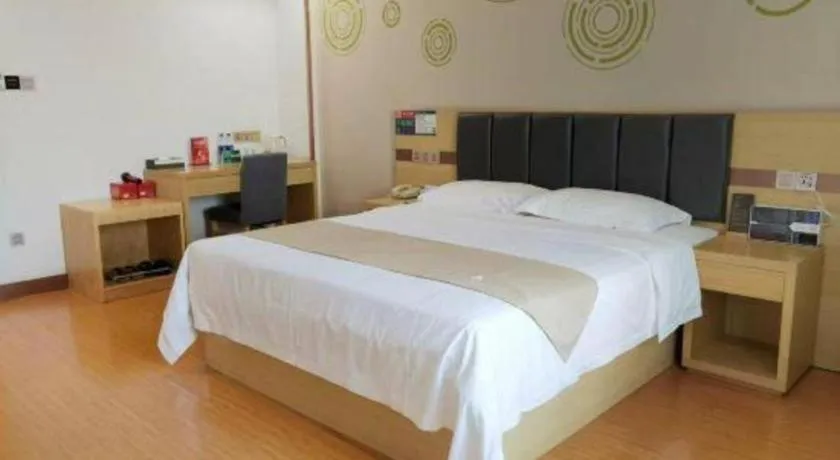 Bed in GreenTree Inn Pingdingshan Wanda Plaza Branch