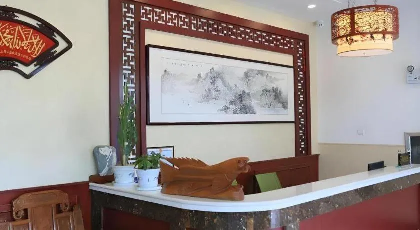 Shell Zaozhuang Taierzhuang Ancient City East Gate Hotel