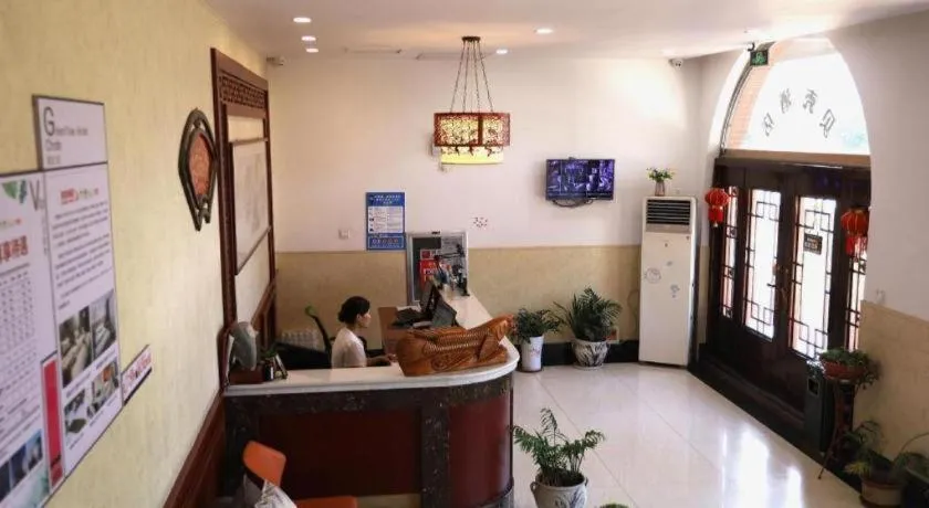 Shell Zaozhuang Taierzhuang Ancient City East Gate Hotel