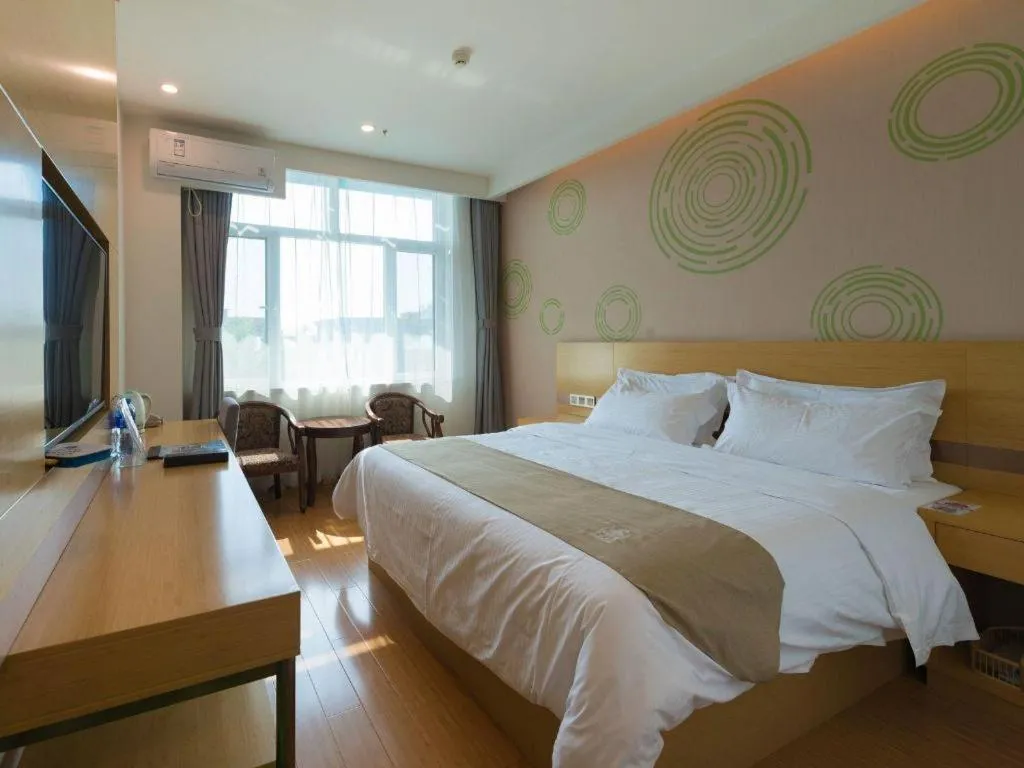 Bed in GreenTree Inn Qinhuangdao Changli County Guangyuan Life Square Duanyang Street East Section