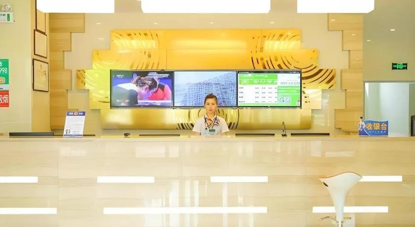 GreenTree Inn Qinhuangdao Changli County Guangyuan Life Square Duanyang Street East Section