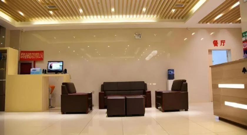 GreenTree Inn Qinhuangdao Changli County Guangyuan Life Square Duanyang Street East Section