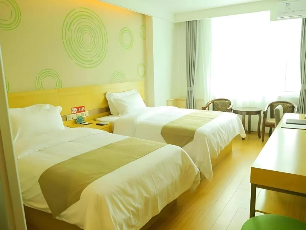 Bed in GreenTree Inn Qinhuangdao Changli County Guangyuan Life Square Duanyang Street East Section