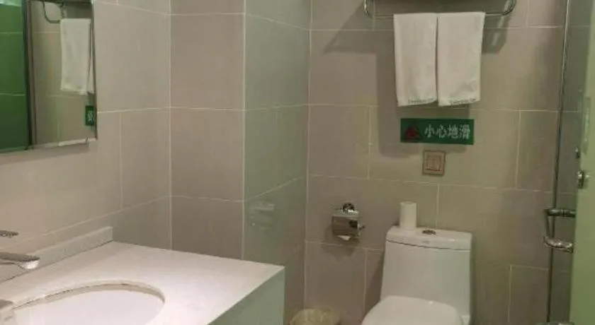 GreenTree Inn Qinhuangdao Changli County Guangyuan Life Square Duanyang Street East Section