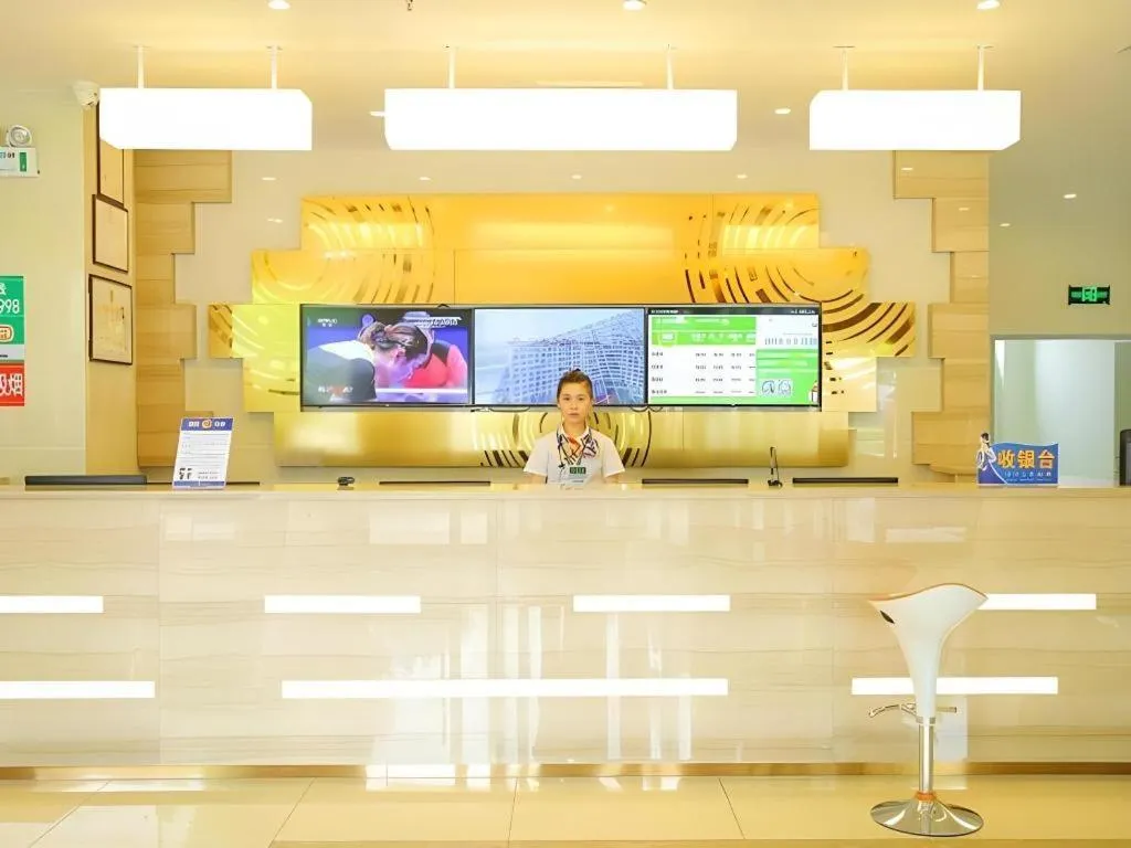 GreenTree Inn Qinhuangdao Changli County Guangyuan Life Square Duanyang Street East Section