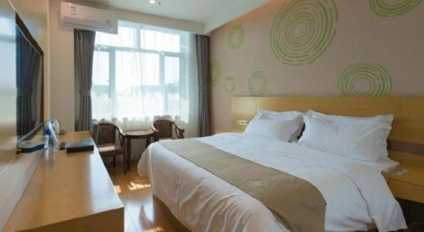 Bed in GreenTree Inn Qinhuangdao Changli County Guangyuan Life Square Duanyang Street East Section
