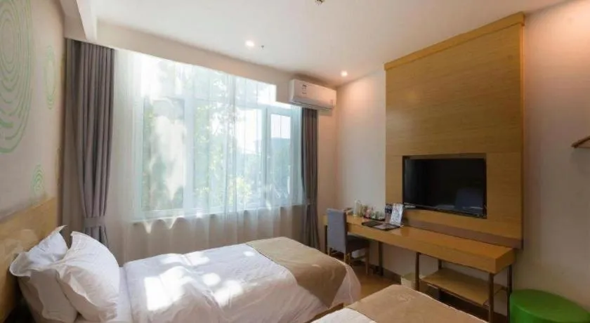 Bed in GreenTree Inn Qinhuangdao Changli County Guangyuan Life Square Duanyang Street East Section