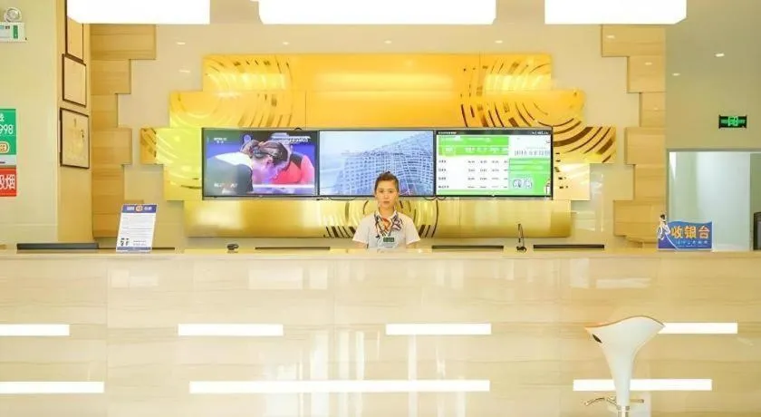 GreenTree Inn Qinhuangdao Changli County Guangyuan Life Square Duanyang Street East Section