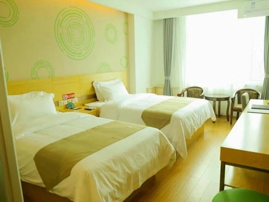 Bed in GreenTree Inn Qinhuangdao Changli County Guangyuan Life Square Duanyang Street East Section