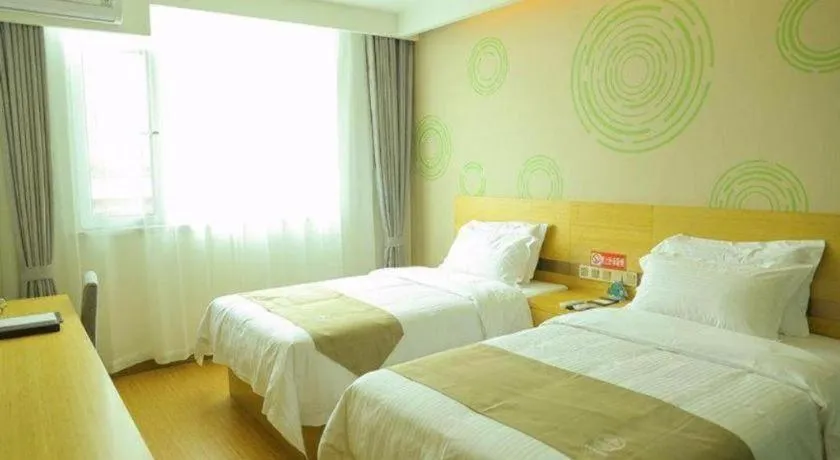 Bed in GreenTree Inn Qinhuangdao Changli County Guangyuan Life Square Duanyang Street East Section