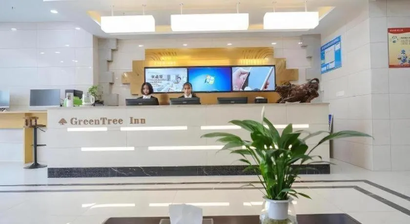 GreenTree Inn Jiaxin Puyuan Kaixuan Road