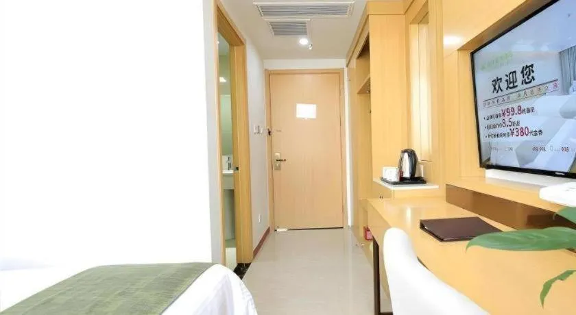 Bed in GreenTree Inn Jiaxin Puyuan Kaixuan Road