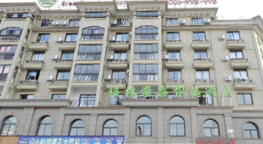 GreenTree Inn Jiaxin Puyuan Kaixuan Road