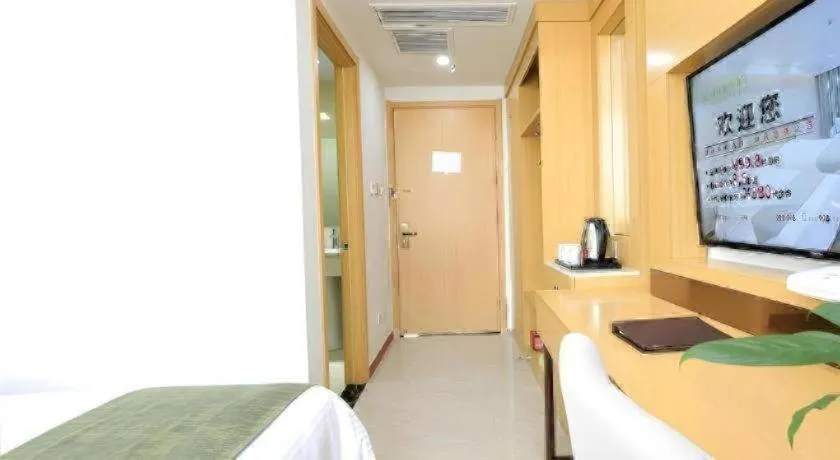 Bed in GreenTree Inn Jiaxin Puyuan Kaixuan Road