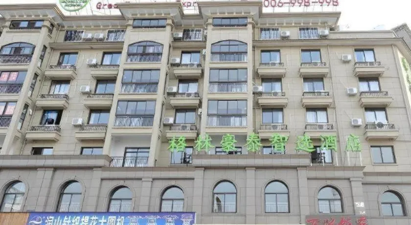 GreenTree Inn Jiaxin Puyuan Kaixuan Road