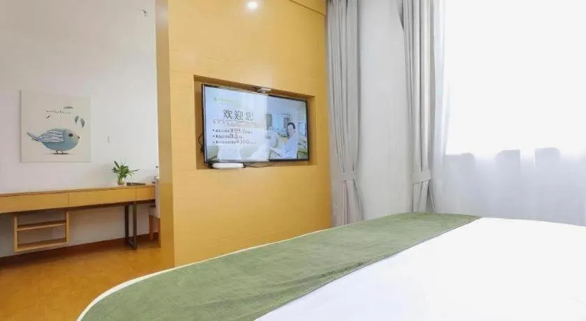 Bed in GreenTree Inn Jiaxin Puyuan Kaixuan Road