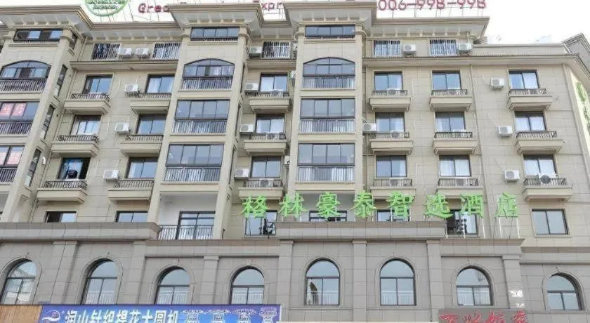GreenTree Inn Jiaxin Puyuan Kaixuan Road