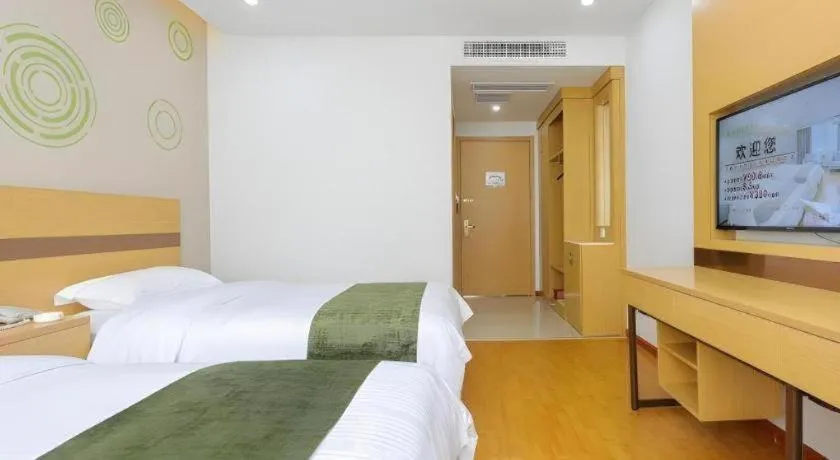 Bed in GreenTree Inn Jiaxin Puyuan Kaixuan Road