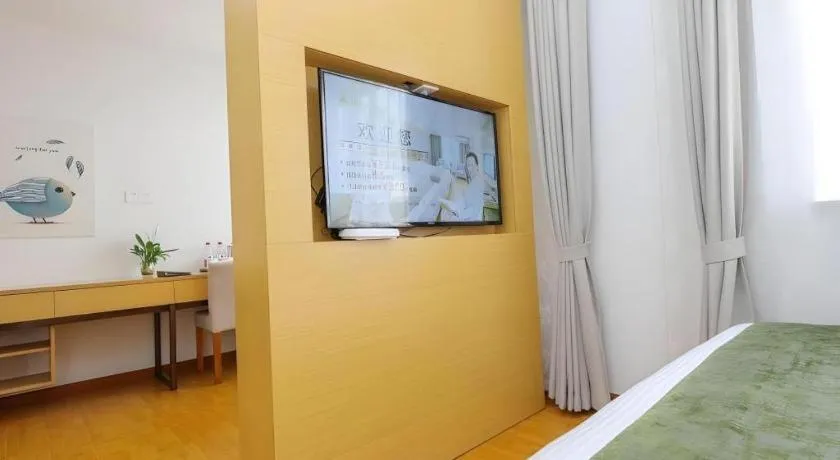 Bed in GreenTree Inn Jiaxin Puyuan Kaixuan Road