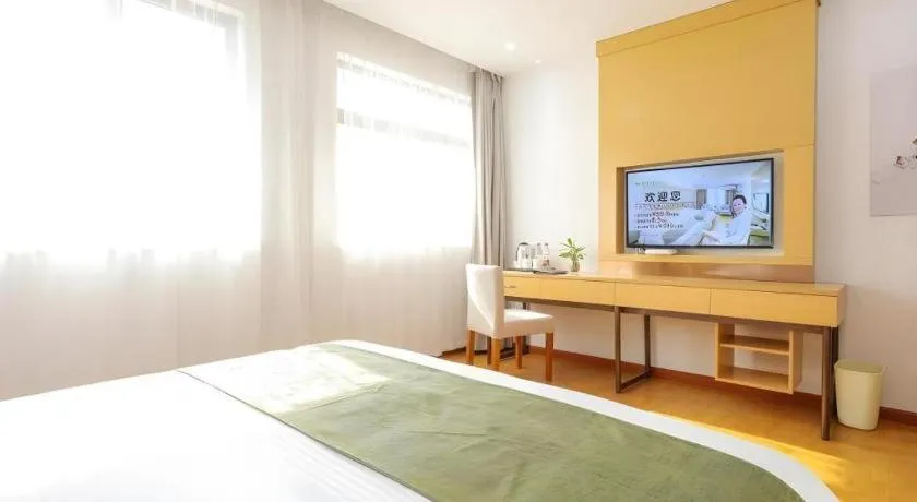 Bed in GreenTree Inn Jiaxin Puyuan Kaixuan Road