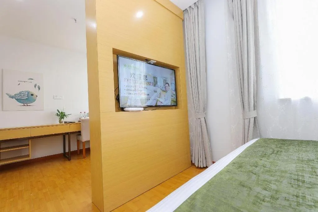 Bed in GreenTree Inn Jiaxin Puyuan Kaixuan Road
