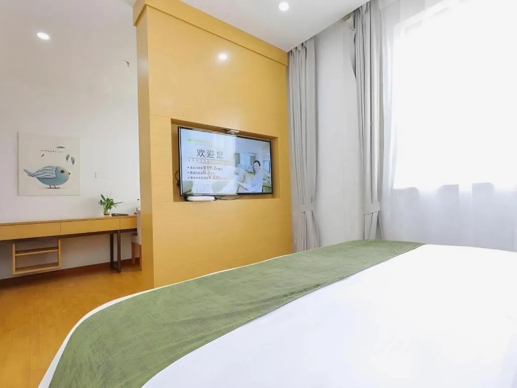 Bed in GreenTree Inn Jiaxin Puyuan Kaixuan Road