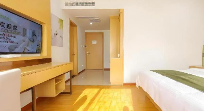 Bed in GreenTree Inn Jiaxin Puyuan Kaixuan Road