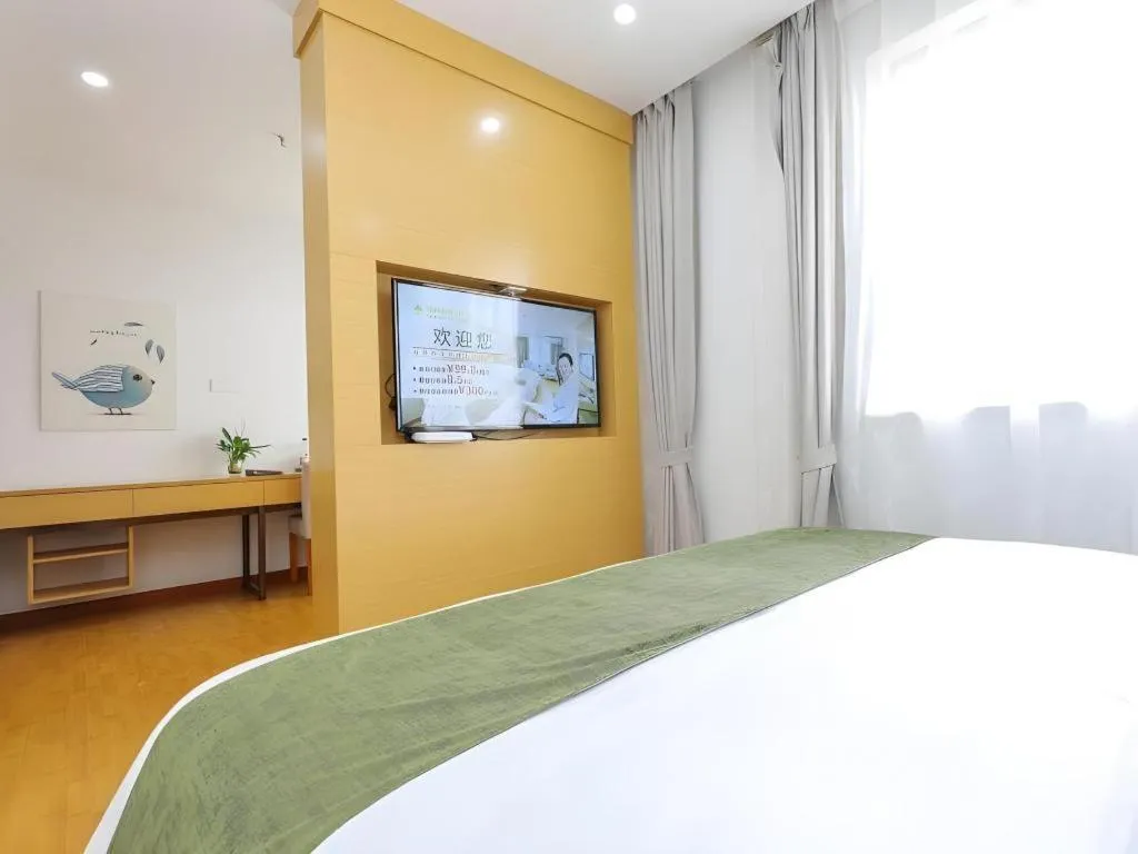 Bed in GreenTree Inn Jiaxin Puyuan Kaixuan Road