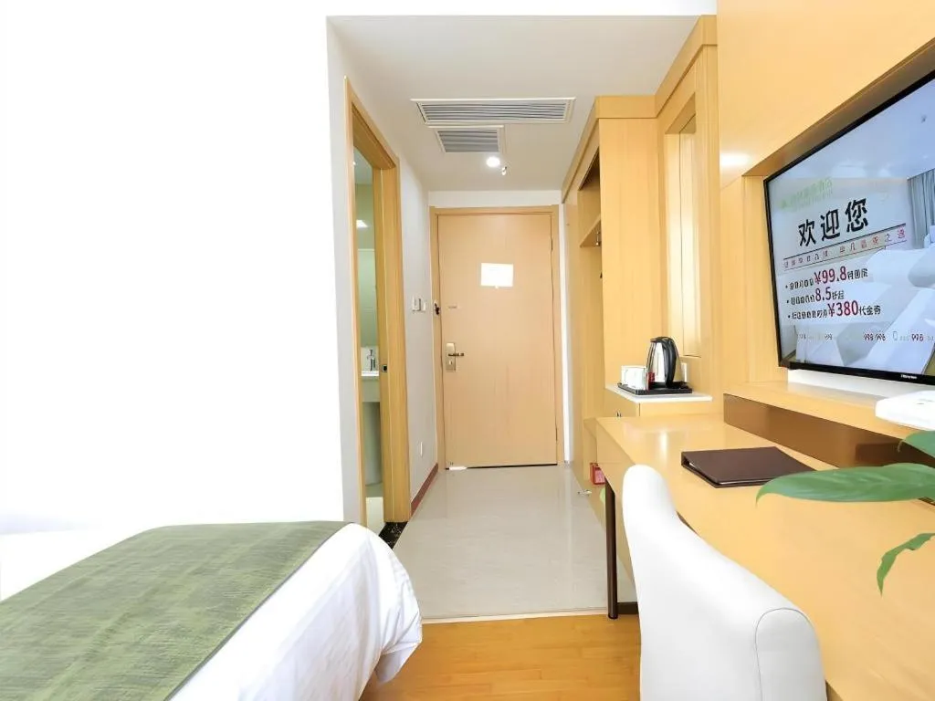 Bed in GreenTree Inn Jiaxin Puyuan Kaixuan Road