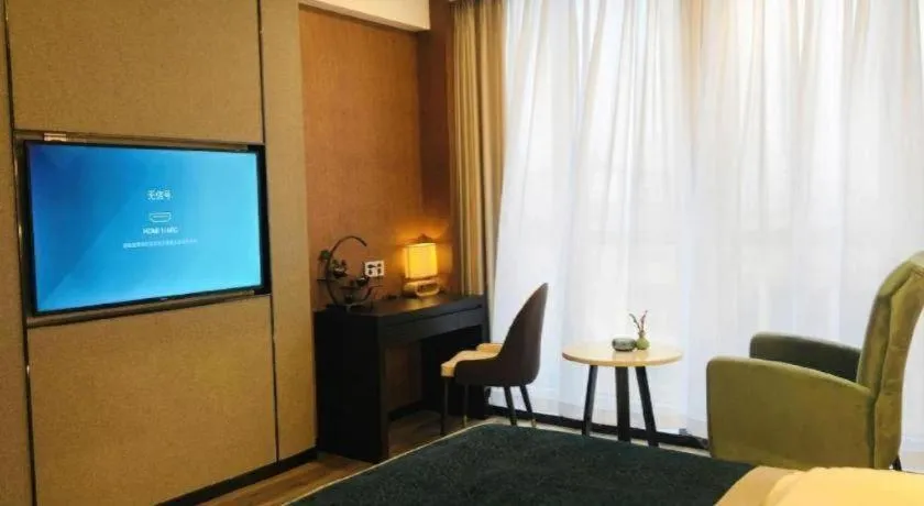 Bed in Shanshui S Hotel Zizhong City Mdl