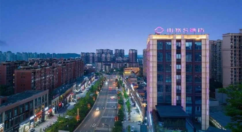 Shanshui S Hotel Zizhong City Mdl