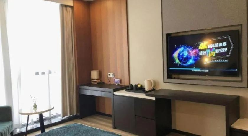 Shanshui S Hotel Zizhong City Mdl