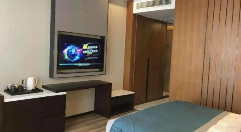 Bed in Shanshui S Hotel Zizhong City Mdl