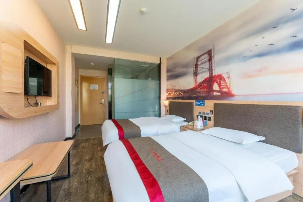 Bed in Thank Inn Hotel Hebei Hengshui Development Zone Baoyun Street Hengbai