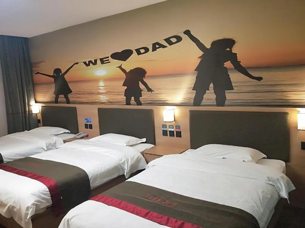 Bed in Thank Inn Hotel Hebei Hengshui Development Zone Baoyun Street Hengbai