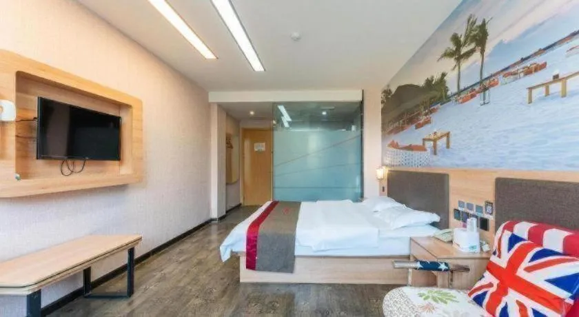 Bed in Thank Inn Hotel Hebei Hengshui Development Zone Baoyun Street Hengbai
